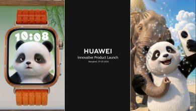 華為近期官方證實，2026年5月7日將舉行全新的全球發表會。（圖／擷取自華為官方YT）