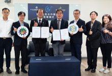 69f06ae07dc8d2539329b0b0 IMG 1255