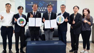 69f06ae07dc8d2539329b0b0 IMG 1255