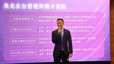 美光前段晶圓製造暨營運副總裁鍾聯彬。（圖／苗栗縣政府官網）