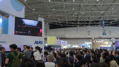 一年一度的Touch Taiwan系列展將於4月8日至10日登場。（圖／取自Touch Taiwan官網）