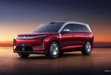 BYD flagship electric SUV 4