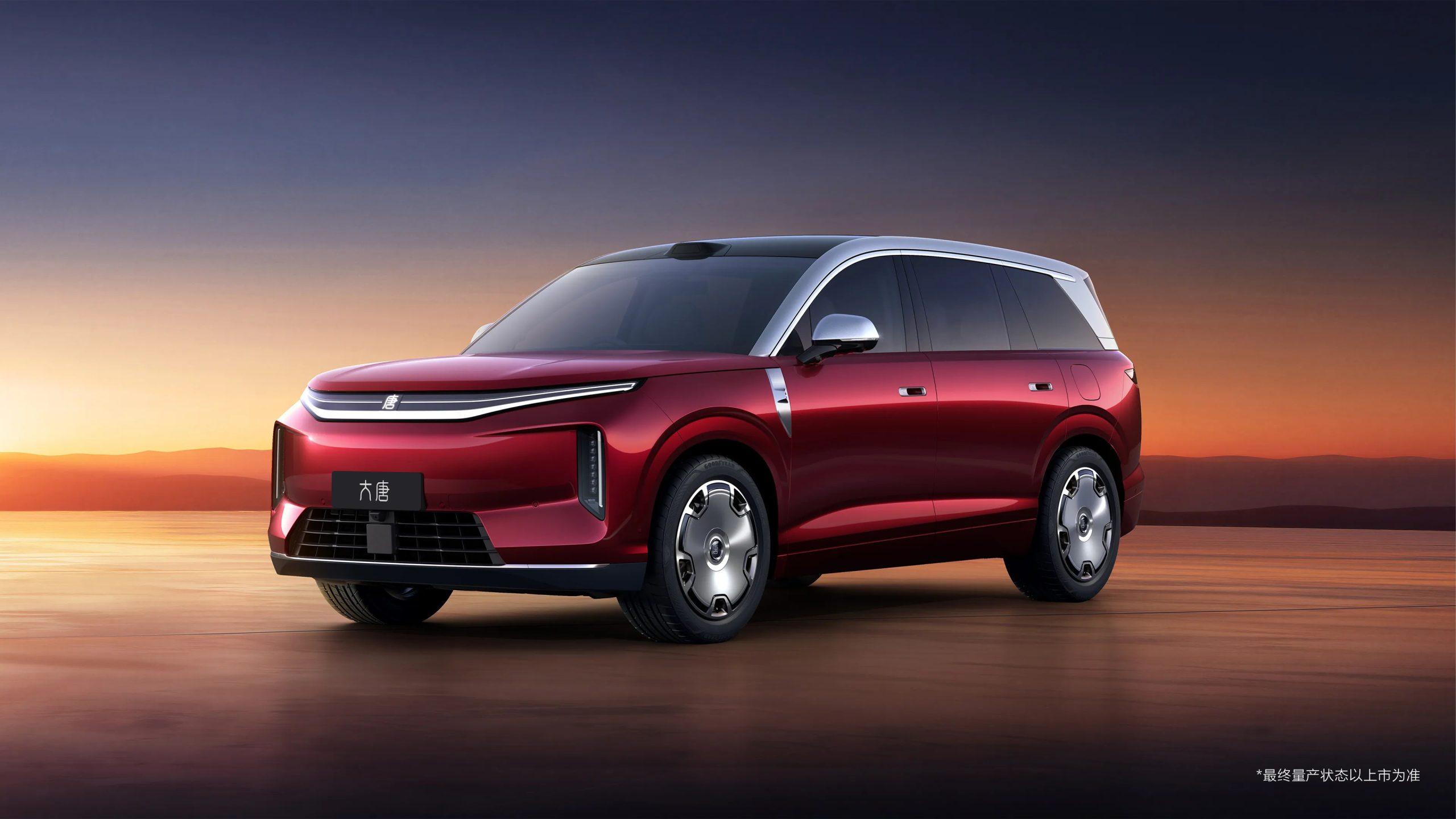 BYD flagship electric SUV 4 scaled