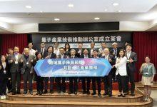 經濟部今（27）日宣布成立「量子產業技術推動辦公室」。（圖／記者許若茵提供）