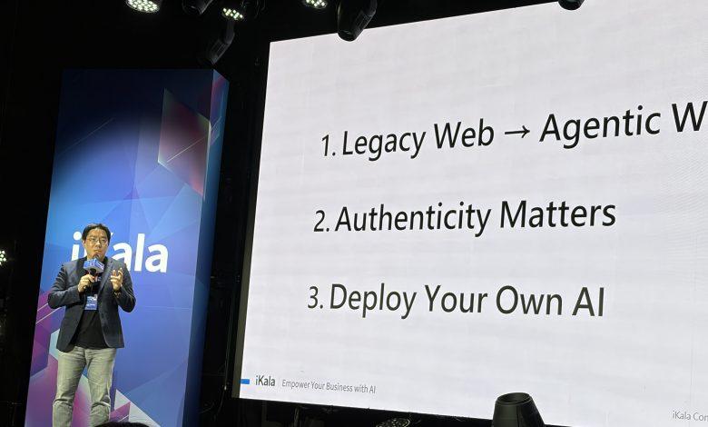 （圖／記者鄧天心拍攝）