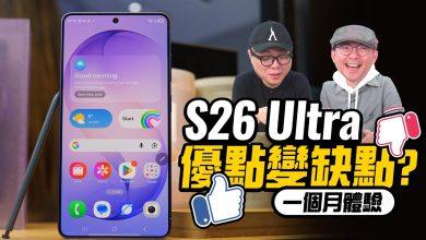 thumbnail 1280X720 38