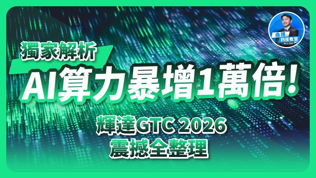 thumbnail 1280X720 41