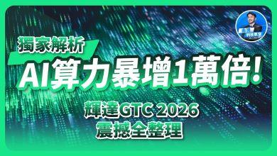 thumbnail 1280X720 41