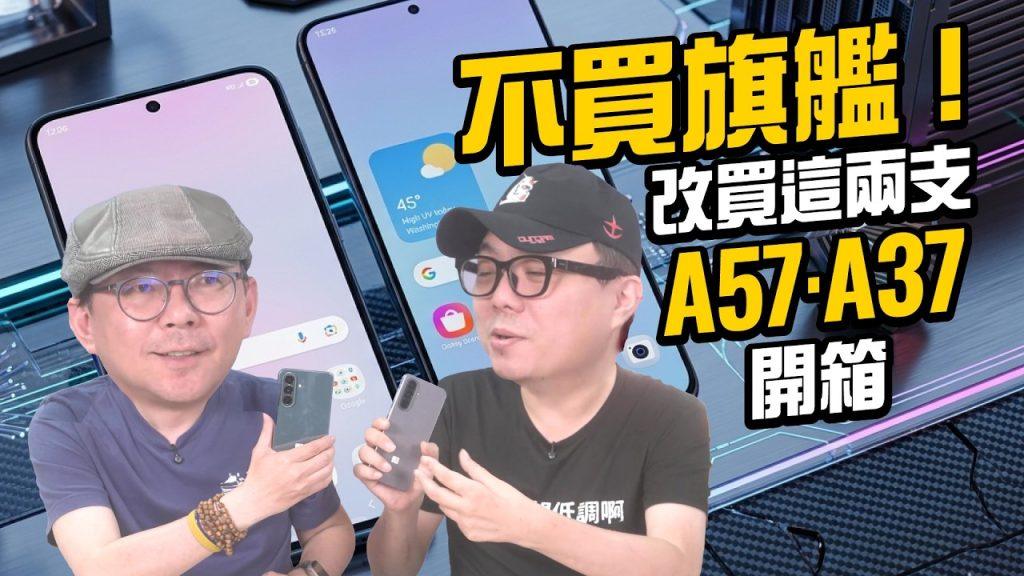 thumbnail 1280X720 45