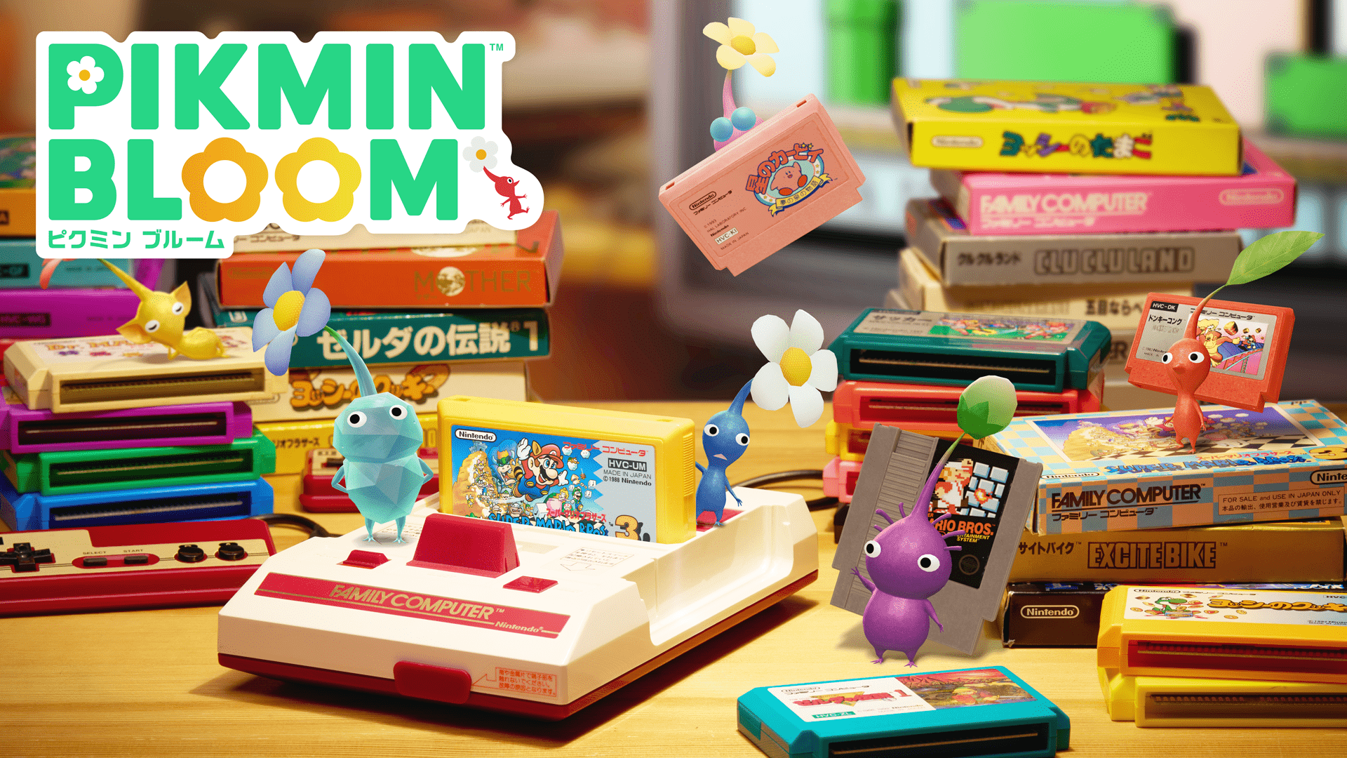 完成活動挑戰目標後，您可以隨機獲得花瓣、「像素藝術花朵」和幼苗，這些幼苗最終會進化成「遊戲卡帶」裝飾皮克敏。（圖／取自皮克敏官網）