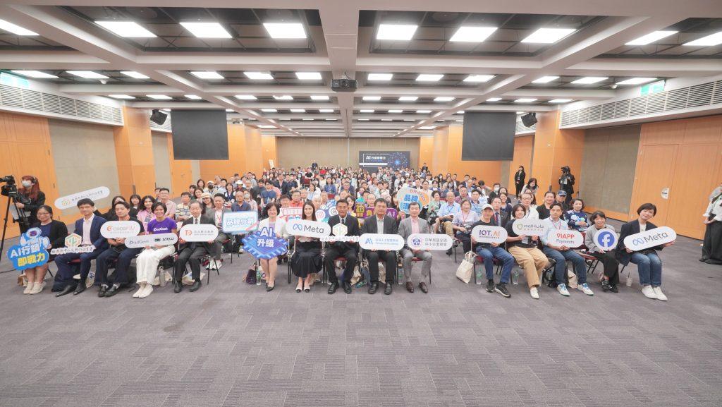 中企署與Meta合辦「AI行銷即戰力：中小企業成長實戰論壇」，分享Meta於AI廣告投放、數據分析及顧客經營等領域之技術優勢與實務經驗。（圖／經濟部提供）