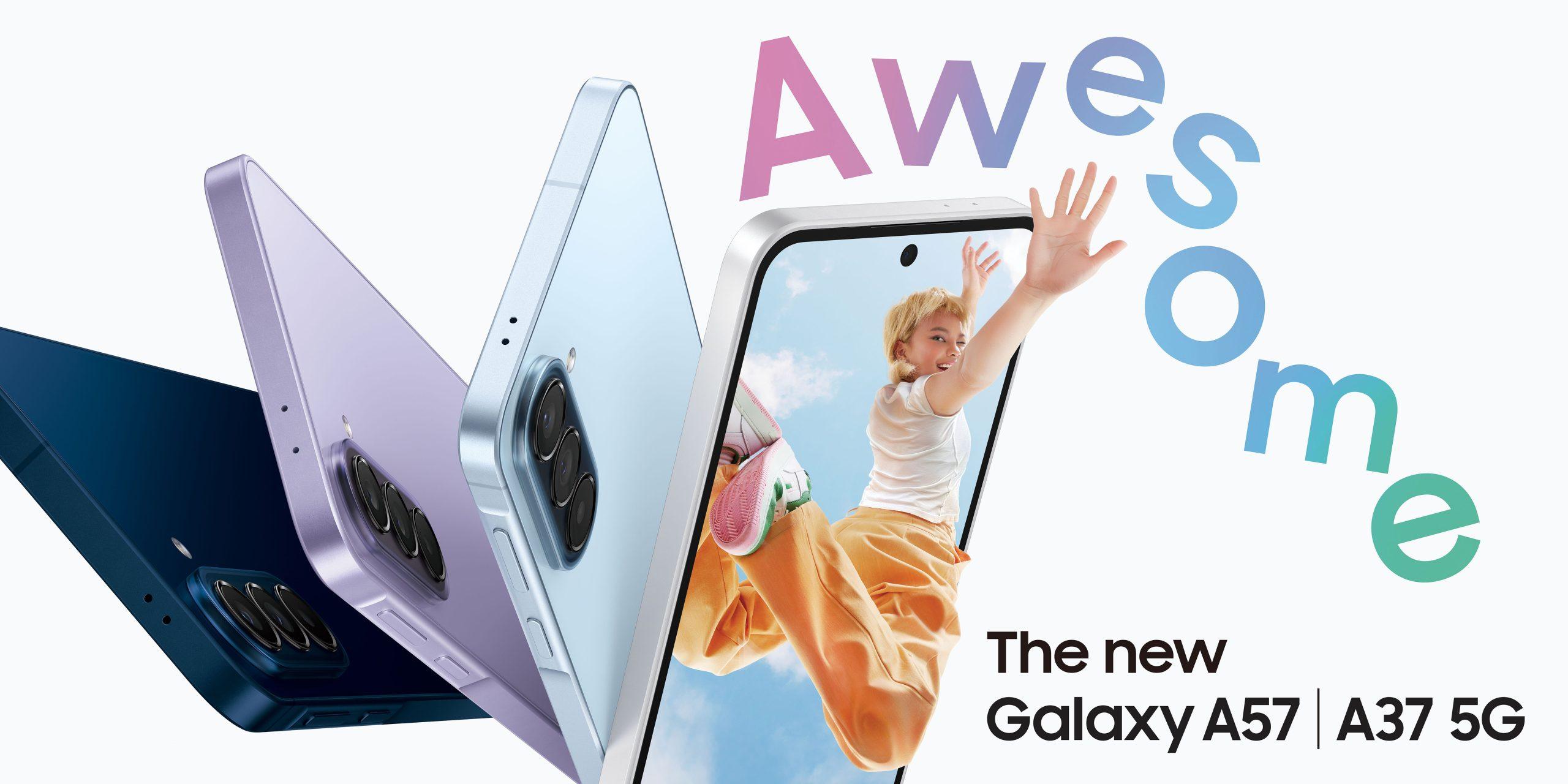 三星Galaxy A57 5G與Galaxy A37 5G在台上市 以親民價格打造旗艦級功能的Awesome體驗 (橫式)。（圖／三星提供）