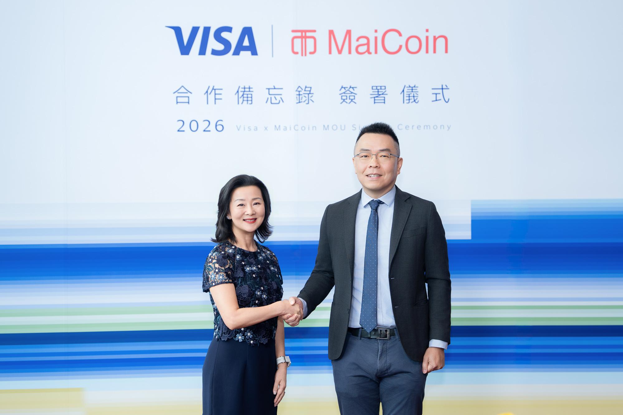 全球領先的數位支付公司 Visa 宣佈，與台灣數位資產領導品牌 MaiCoin 集團簽署 MOU，正式啟動策略合作。（圖／Visa提供）