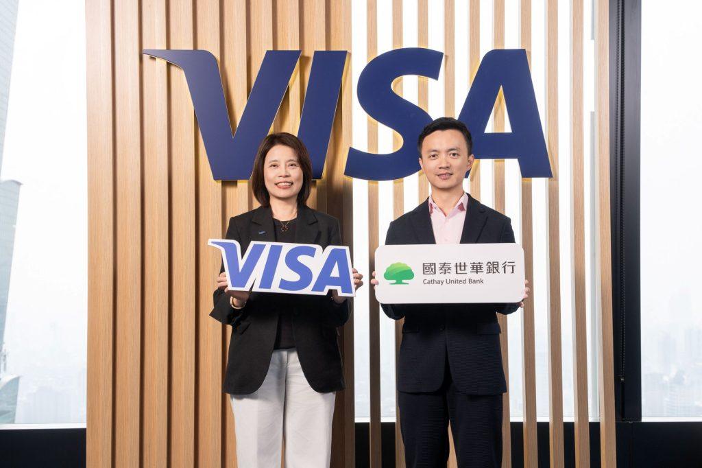 Visa 攜手國泰世華銀行於 CUBE App 導入 Visa 全球通匯（Visa Direct），推出小額跨境匯款服務。（由左至右：台灣 Visa 總經理黃慧琴、國泰世華銀行數位長陳冠學）。（圖／Visa提供）