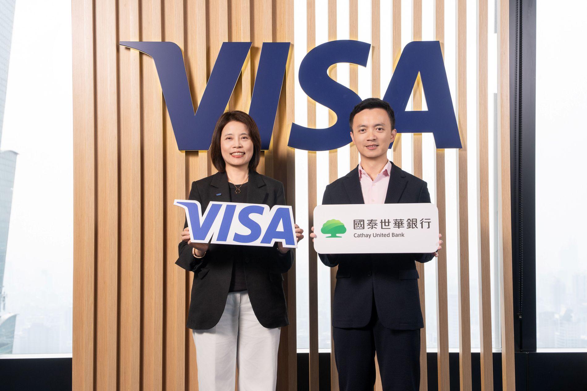 Visa 攜手國泰世華銀行於 CUBE App 導入 Visa 全球通匯（Visa Direct），推出小額跨境匯款服務。（由左至右：台灣 Visa 總經理黃慧琴、國泰世華銀行數位長陳冠學）。（圖／Visa提供）