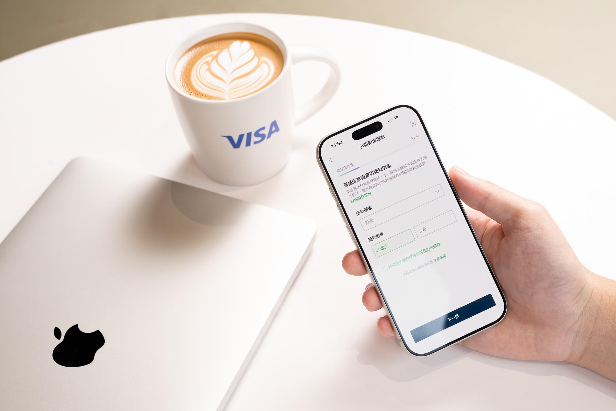 Visa 全球通匯（Visa Direct）的即時跨境支付能力，為消費者快速完成跨境資金移轉，加速入帳過程。（圖／Visa提供）