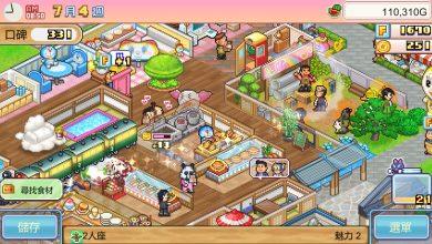 在這款遊戲中，你將與哆啦A夢合作，共同經營一家充滿夢想的甜點店。一起製作哆啦A夢最愛的銅鑼燒，打造一個話題十足的熱門店鋪吧！（圖／取自Steam）