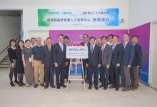 研發中心團隊大合影。（圖／上銀科技提供）