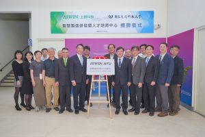 研發中心團隊大合影。（圖／上銀科技提供）