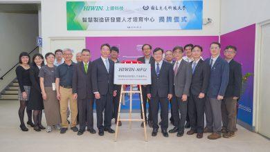 研發中心團隊大合影。（圖／上銀科技提供）