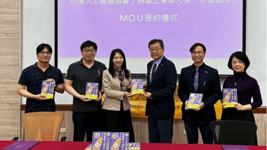 清大校友發起「115知識傳承」，以行動回饋母校。（圖／清華大學書院提供）