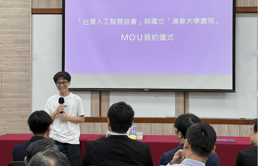 科管院學士班一年級學生朱傳翊同學分享心得感想，他認為與台灣人工智慧協會專家及AIMS學長姐們互動，可以省下很多摸索的時間。（圖／清華大學書院提供）