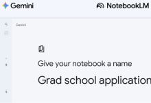 Gemini推出全新「筆記本（Notebooks）」功能，將NotebookLM整合進來。（圖／Google提供）