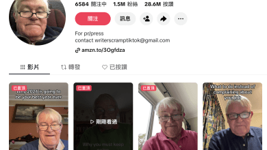 一位81歲的爺爺在TikTok（抖音）上分享人生智慧，引發熱烈迴響。（圖／截取自TikTok）