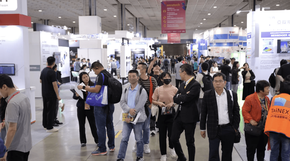 台灣人工智慧協會2026 AI Award頒獎典禮近日舉行頒獎典禮。（圖／截取自台北國際安全科技應用博覽會官網）