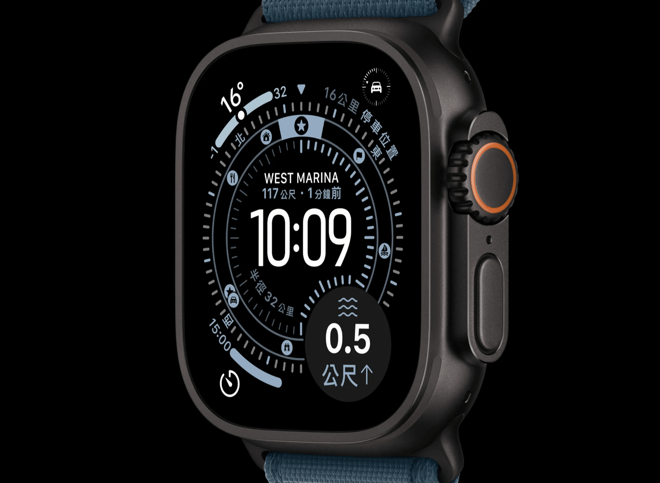 Apple Watch的宣傳照時間通常顯示為「10:09」。（圖／截取自蘋果）