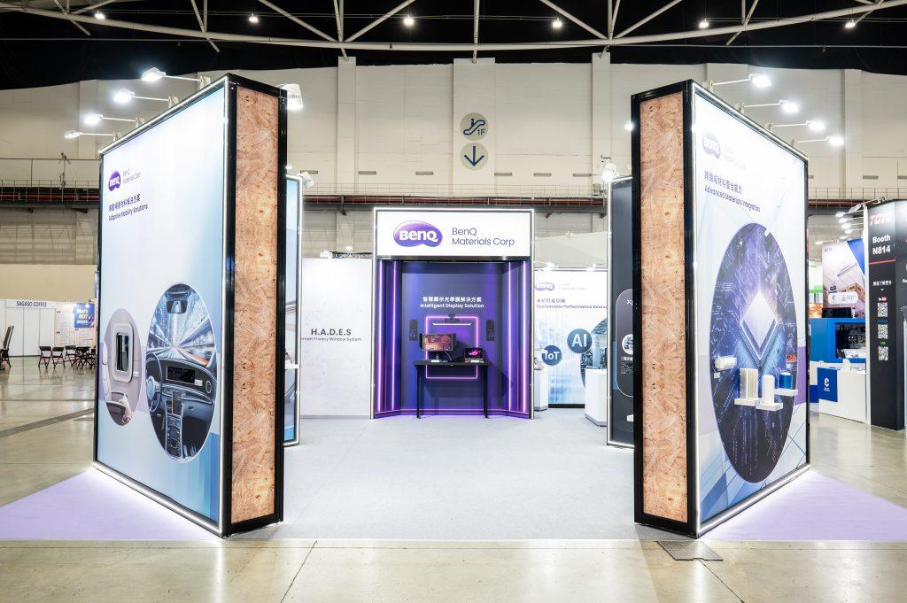 明基材料首度完整對外展現其作為「驅動未來產業的跨產業材料整合平台」的領導實力。（圖／明基材提供）