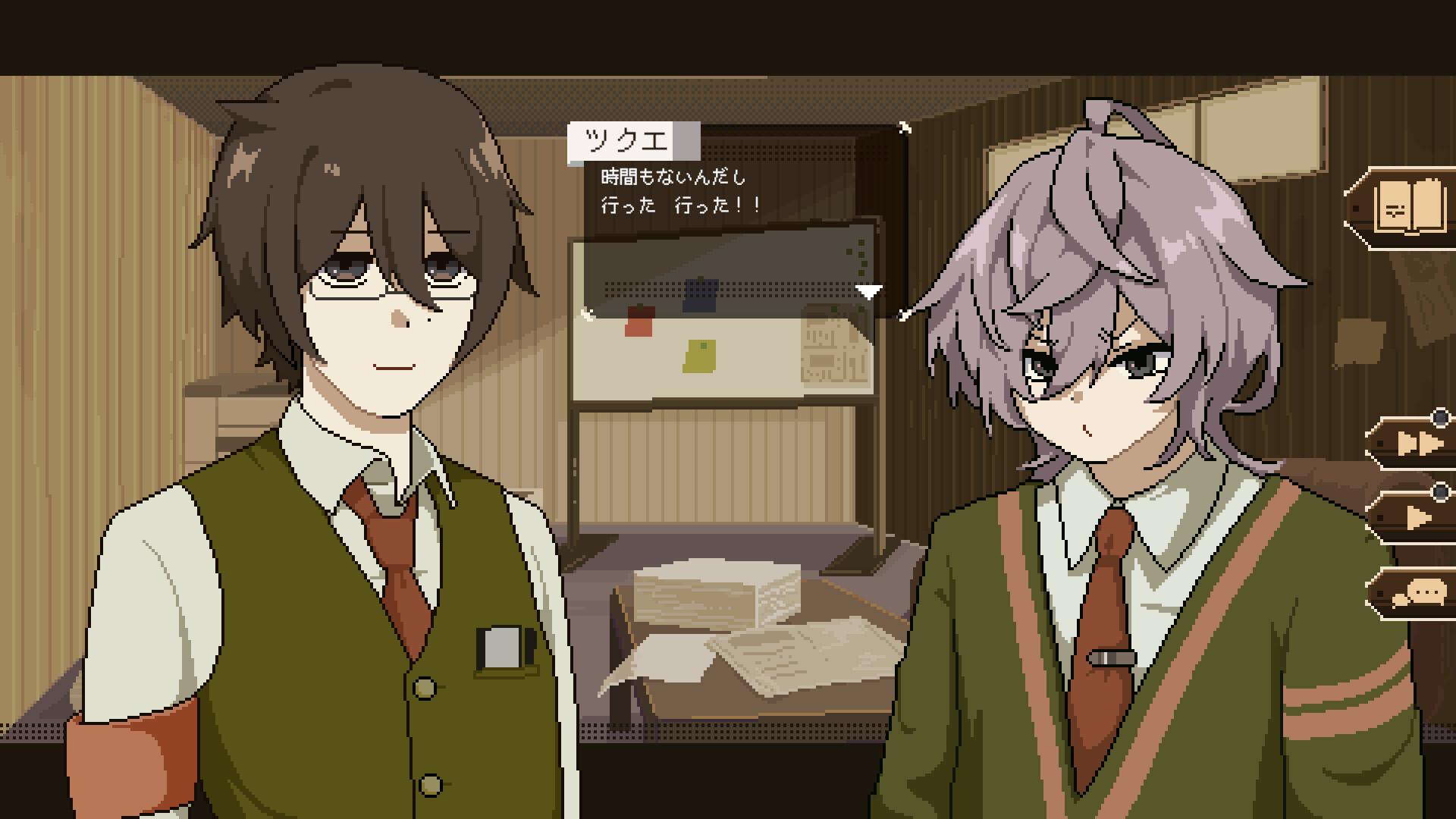 歡迎來到「倉敷學園高中」，這是一個學生自治的地方。學生會主席選舉——候選人將角逐學校的控制權——即將到來。（圖／取自Steam）