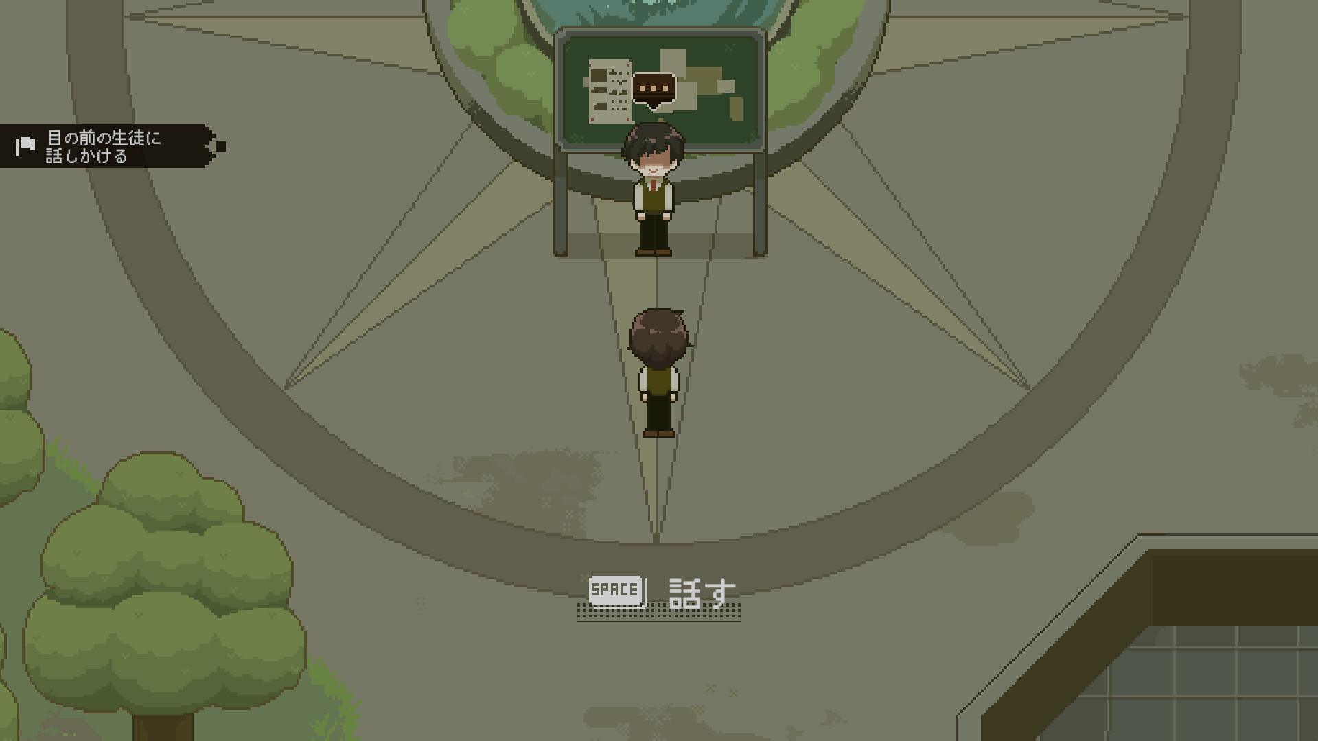 一年級新生淺見士郎因某件事意外被任命為新聞社社長，他的任務是報道選舉。在訪談過程中，他遇到了形形色色的學生，每個人都背負著各自的煩惱。自由探索校園，透過交談建立人際關係，揭開圍繞選舉的各種訊息和隱藏的真相。（圖／取自Steam）