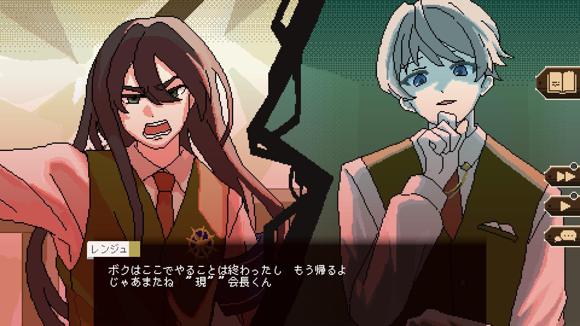 面對候選人之間相互衝突的野心，士郎必須做出選擇：支持誰，譴責誰。收集資訊、展開調查並發表文章，以塑造公眾輿論並影響選舉結果。（圖／取自Steam）