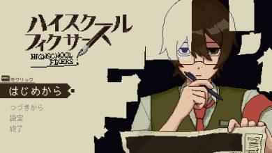 學園政治冒險《High School Fixers》登陸 Steam!挑戰新聞部的地下正義 4 故事發生在一所學生自主管理的學院,報社成員淺見士郎潛入學生會選舉。蒐集資料、進行訪談、發表文章,試圖左右選舉結果。(圖/取自Steam)