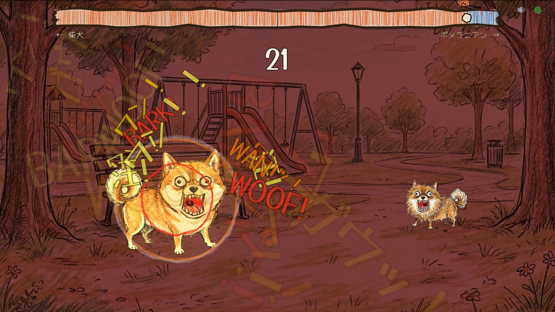 即時 1v1 對戰遊戲《汪汪對決》，玩家將化身為一隻狗，對著麥克風大聲吠叫！從公園小狗到傳奇犬，擊敗所有Boss，成為終極狗狗吧！（圖／取自Steam）