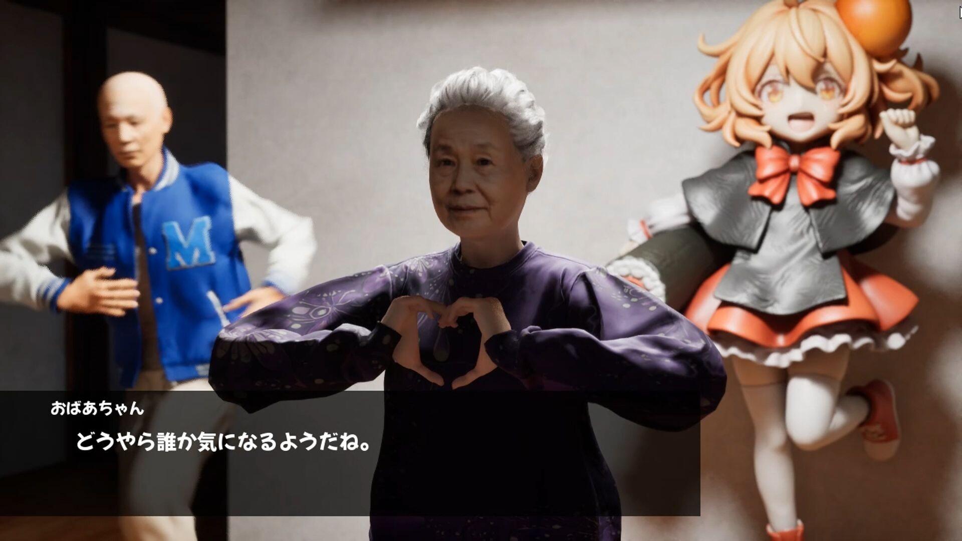 於是,一切就緒。在一個老人聚居的村莊裡,主角發現了一個不該出現在那裡的白衣年輕女子。當他把第一天看到的「百尺高」女子告訴祖父母…(圖/取自Steam)