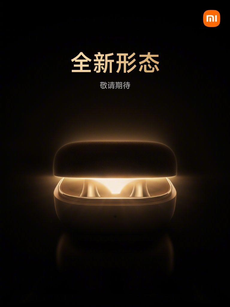 小米已經開始預熱一款採用全新外型設計的耳機。（圖／小米手機官方微博）