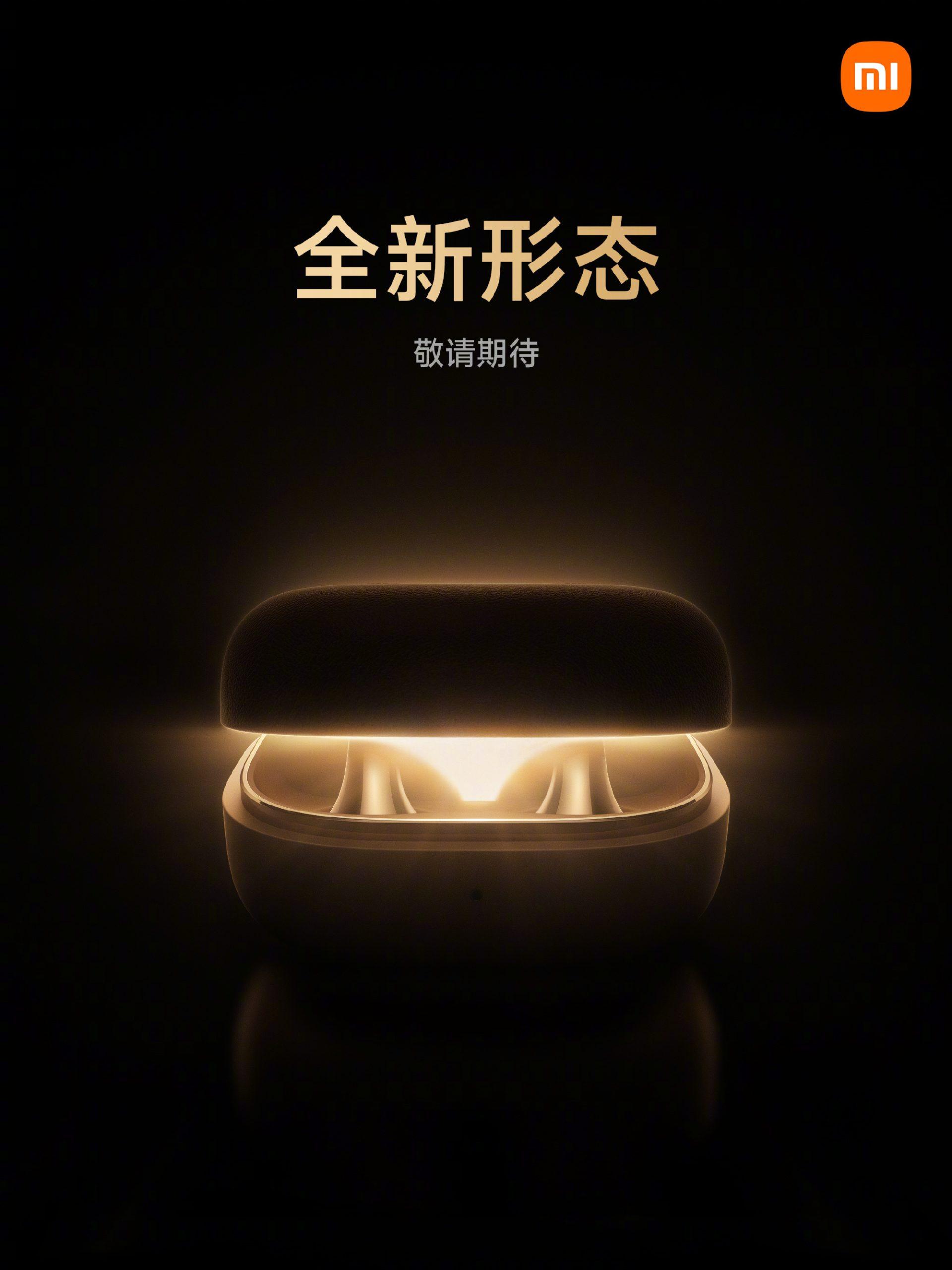 小米首款「耳夾式」耳機現身!預計本月底強勢出擊 1 小米已經開始預熱一款採用全新外型設計的耳機。(圖/小米手機官方微博)