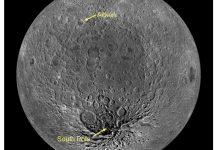月球最大的撞擊地形「南極－艾特肯盆地」（South Pole–Aitken Basin），因橫跨艾特肯隕石坑與月球南極之間而得名。（圖／NASA/GSFC/Arizona State University）