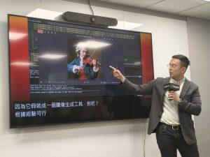AI人工智慧學院 4 隨著生成式AI與代理式AI的快速發展,企業透過AI驅動創新的同時,駭客也正利用AI技術讓網路犯罪從過往仰賴人工作業的模式,進一步走向低成本、低門檻且可大規模複製的新模式。(圖/記者許若茵攝)