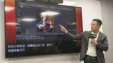 隨著生成式AI與代理式AI的快速發展，企業透過AI驅動創新的同時，駭客也正利用AI技術讓網路犯罪從過往仰賴人工作業的模式，進一步走向低成本、低門檻且可大規模複製的新模式。（圖／記者許若茵攝）