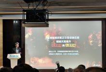 台達董事長暨執行長鄭平表示，極端天氣推升經濟損失與人道危機，目前含珊瑚礁在內已有五個生態系統正接近崩潰臨界點。（圖／記者許若茵攝）