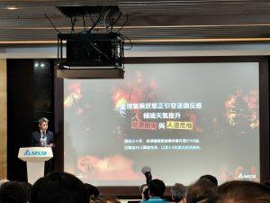 職缺百科 16 台達董事長暨執行長鄭平表示,極端天氣推升經濟損失與人道危機,目前含珊瑚礁在內已有五個生態系統正接近崩潰臨界點。(圖/記者許若茵攝)