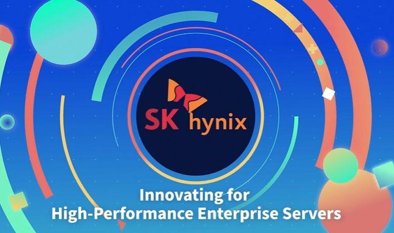 （圖／擷取自skhynix官方網站）
