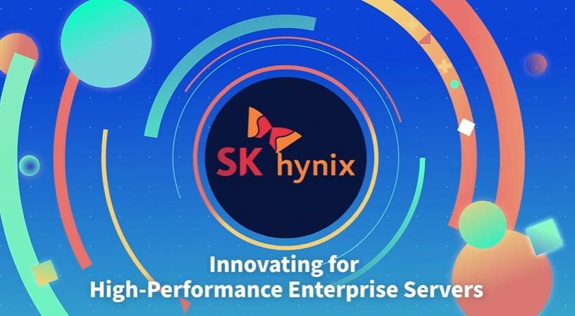 （圖／擷取自skhynix官方網站）