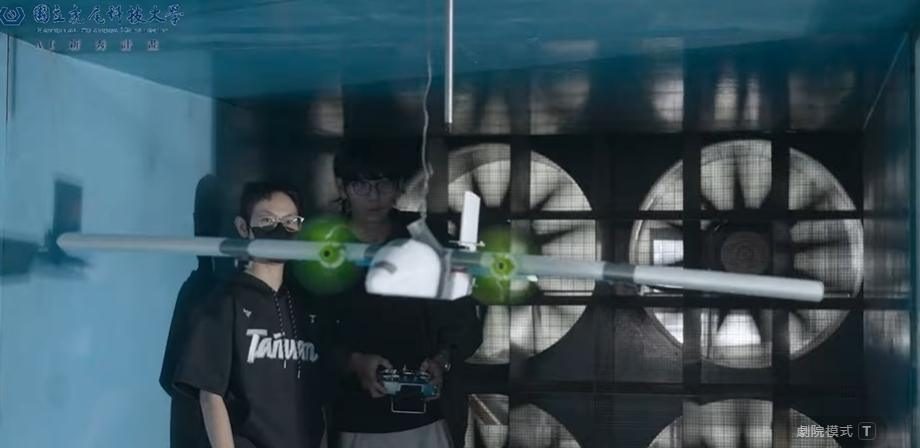 （圖／擷取自虎尾科技大學飛機工程系）