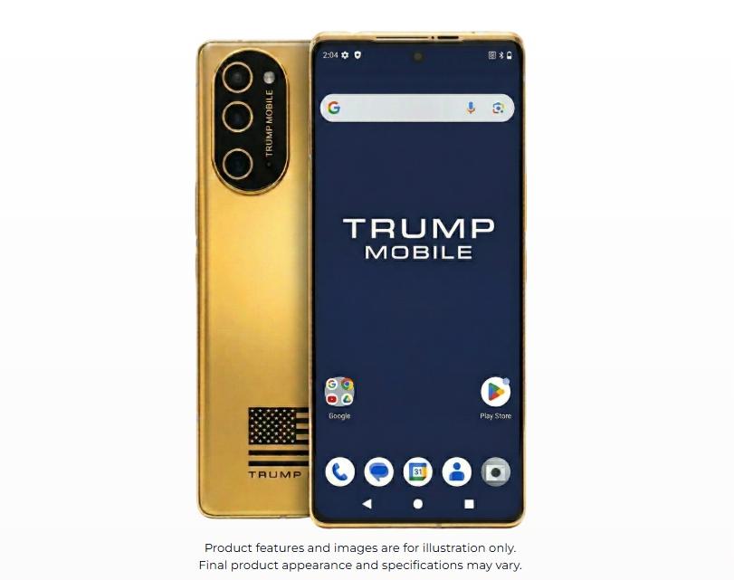 據 Trump Mobile 公司網站介紹，其 5G「47 套餐」每月收費 47.45 美元，這是為了紀念川普總統的兩屆總統任期。（圖／取自trumpmobile官網）