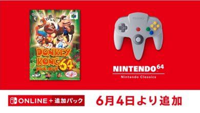 N64 神作《咚奇剛64》登陸 Switch會員專區!重溫3D 動作經典大冒險 8 玩家將在八個廣闊的關卡中與克雷姆林軍隊展開激戰,並在收集隱藏的「金香蕉」的過程中不斷前進。(圖/截取自nintendo官網)