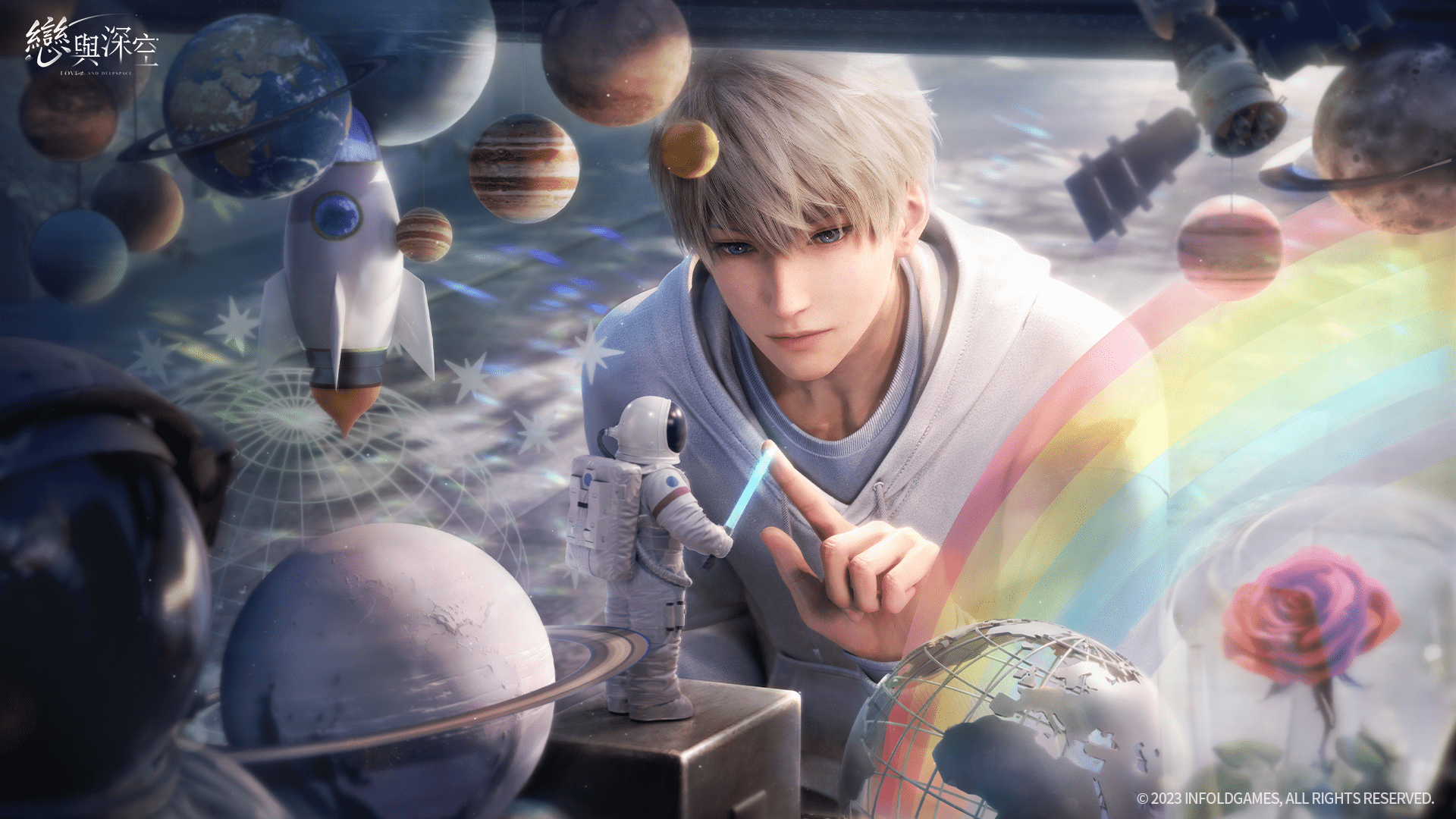 圖為沈星回。（圖／取自戀與深空官網）